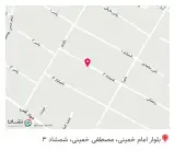 کافه علی آقا
