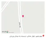 کافه آسمون