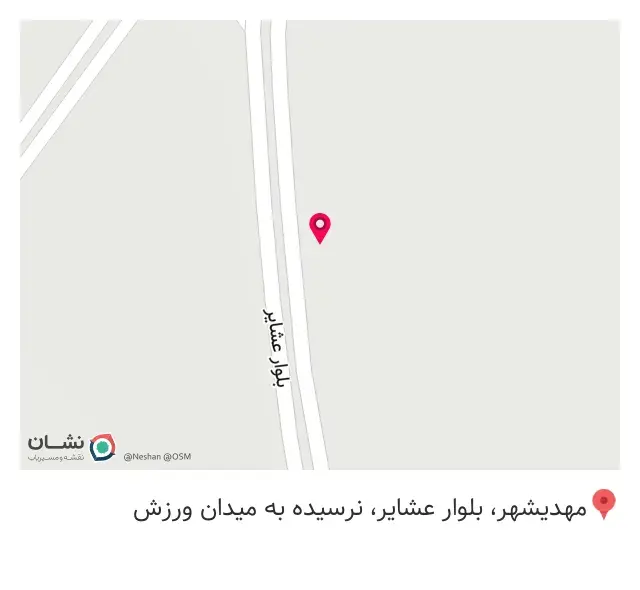 کافه آسمون