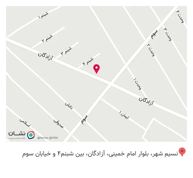 کافه پدر خوانده