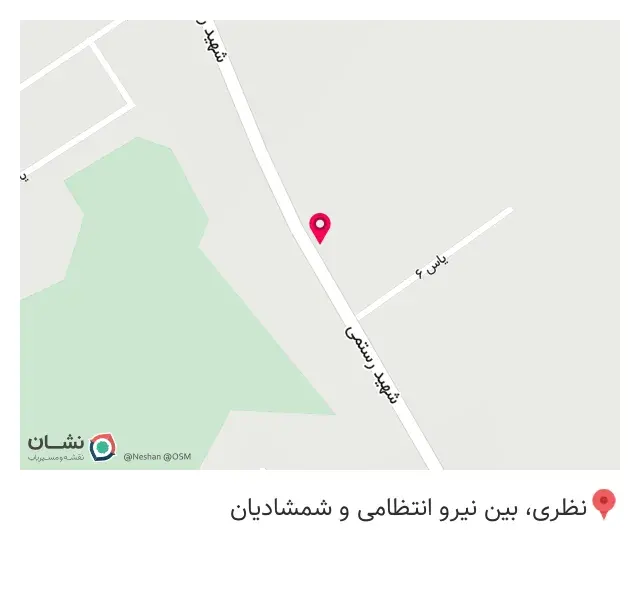 رستوران پارسیان