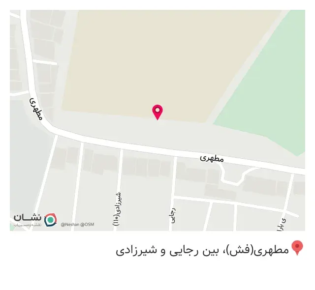 کافه رستوران خوش قدم