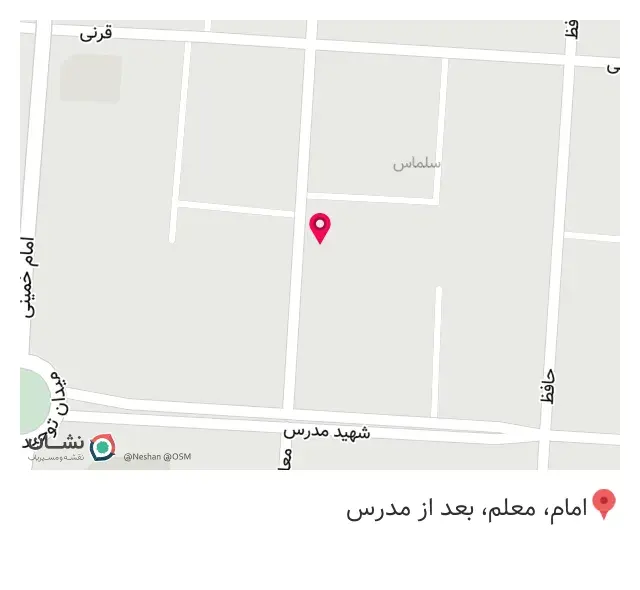 کافه سعادت