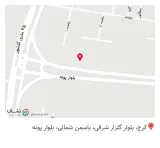 کافه رستوران سینارو
