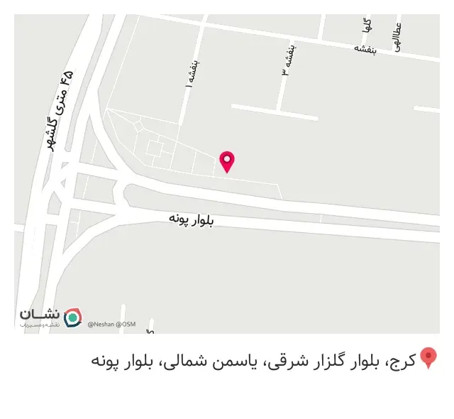 کافه رستوران سینارو