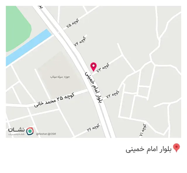 کافه دیپلمات