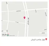 کافه حسین عمی (حبیبی)
