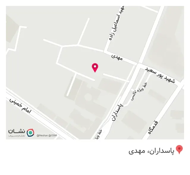 کافه ریت