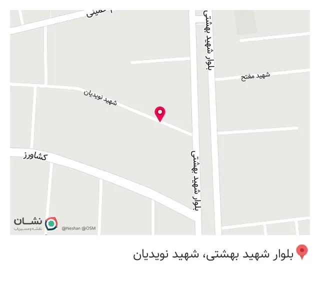 رستوران مروارید