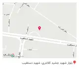 کافه چهل تن