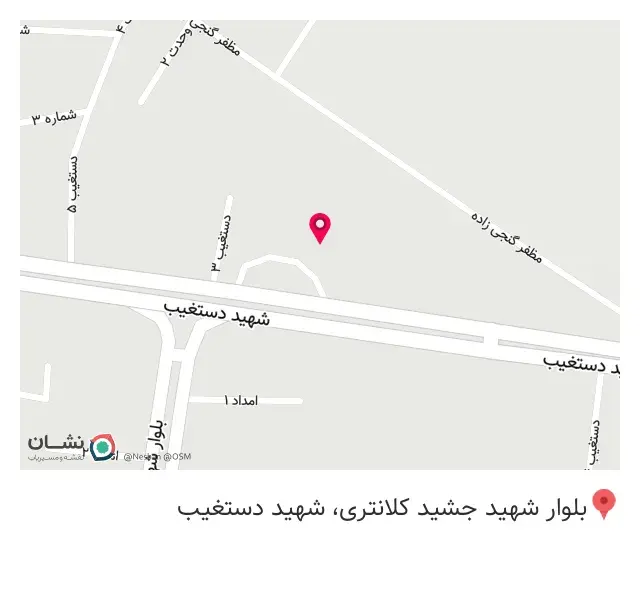 کافه چهل تن