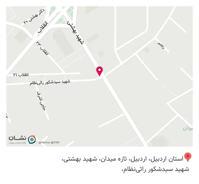 کافه گذر