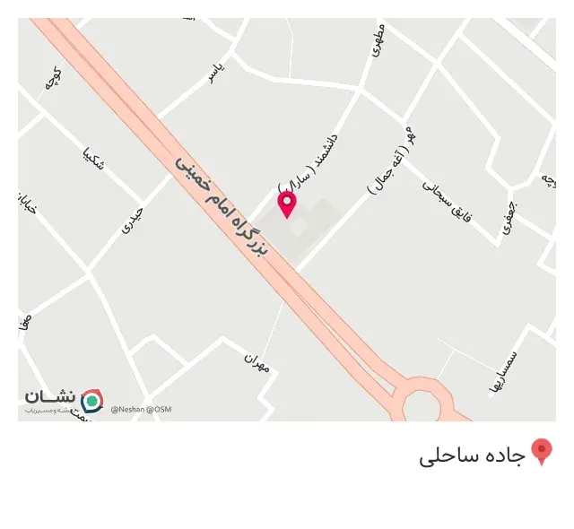 رستوران سهند