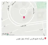 کافه و قهوه فروشی بونو
