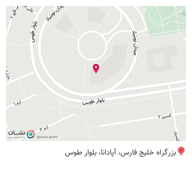 کافه و قهوه فروشی بونو