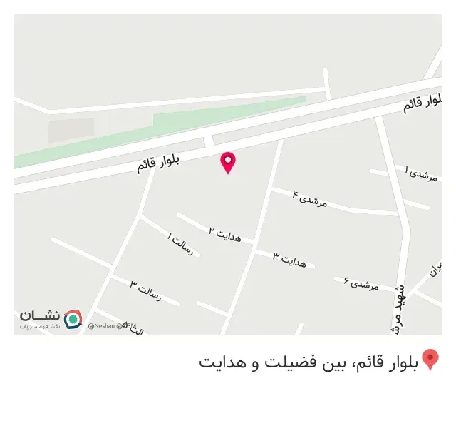 کافه تریا ترنم