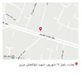 کافه وی
