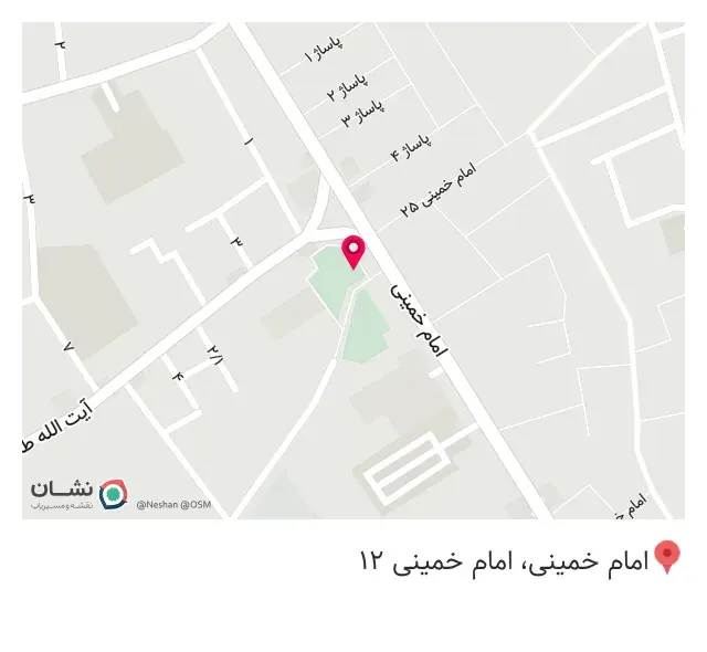 کافه دمنوش فانوس