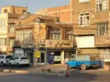 بیمه ایران نمایندگی عزیز شجاع