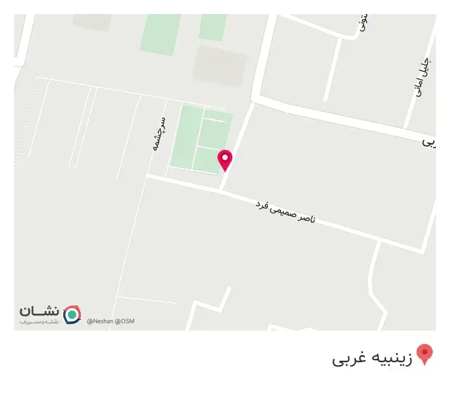 کافه کاست