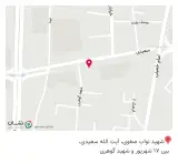 پوشاک ورزشی اسپرت
