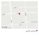 کافه آپآرتمان