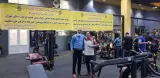 باشگاه بدنسازی و بوکس پژوهش