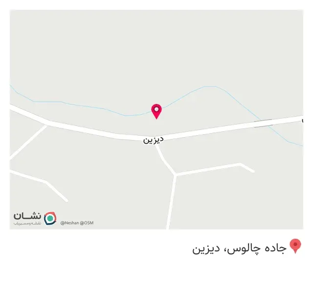 کافه رستوران لوتوس