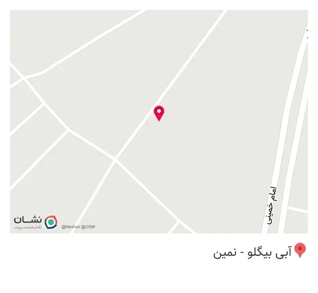 کافه سنتی حاجی بابا