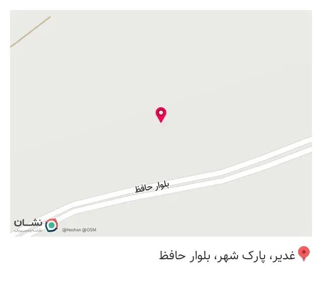 کافه آلاچیق