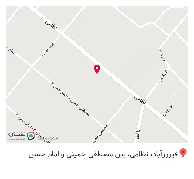 کافه راندوو