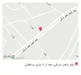 کافه افندی