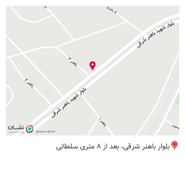 کافه افندی