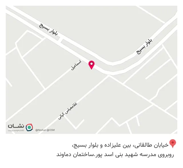 رستوران نمونه وزرا