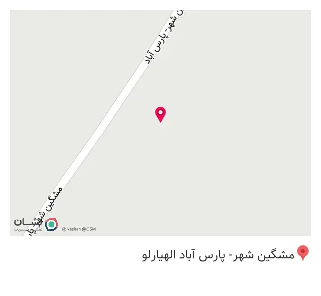 رستوران الهیارلو