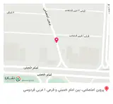 کافه سیکو