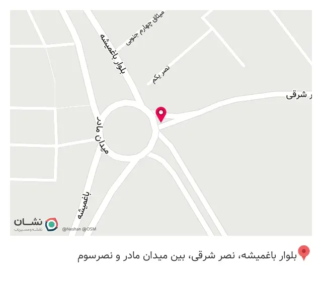 رستوران سلطان