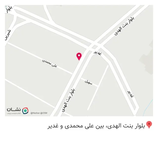 کافی نت مهران