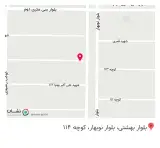 کافه بام شهر