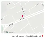 کافه یاس