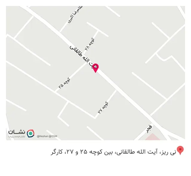 کافه میم