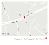 کافه فست فود گارنیش