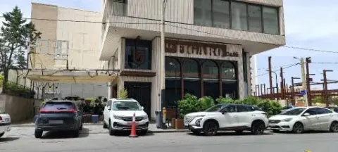 کافه فیگارو شیراز