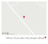کافه فست فود طاهری