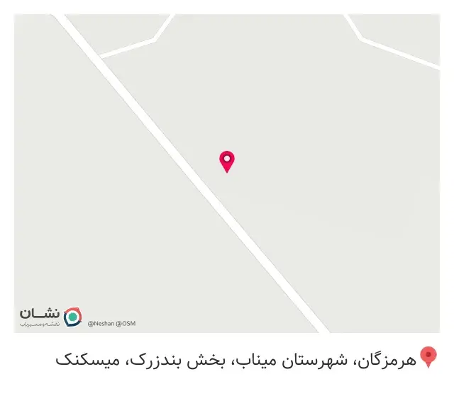 کافه فست فود طاهری