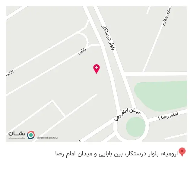 کافه رستوران تراس
