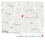 کافه شمیم