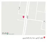 کافه و فست فود کرال