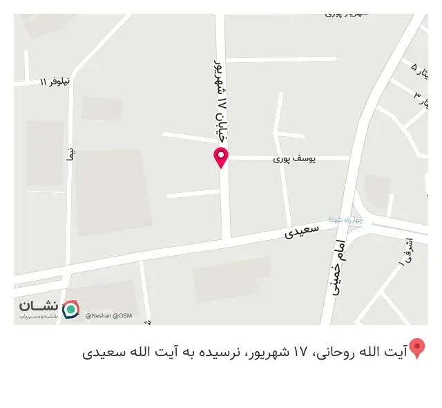 پوشاک کودک فینگیلی