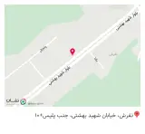 بانک قرض‌الحسنه مهر ایران